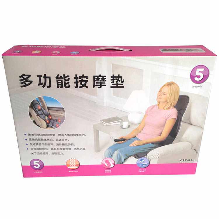新款直销车载按摩垫汽车居家两用震动按摩椅垫颈部腰部全身车家两