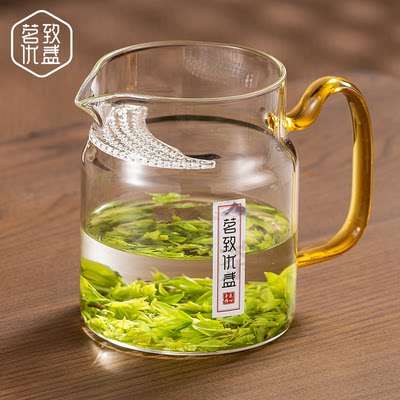 茗致优盏高端加厚月牙杯