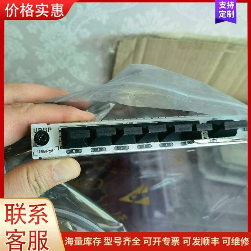 议价ƷʤUSB2.0 HUB��չ��可维修
