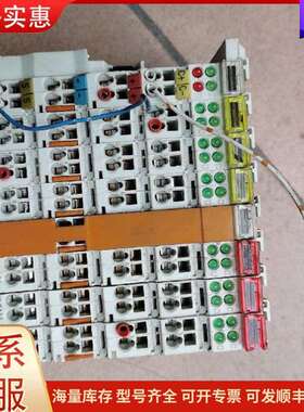 议价LC5100 KL1104 KL2114 KL9080 倍福工控自可维修