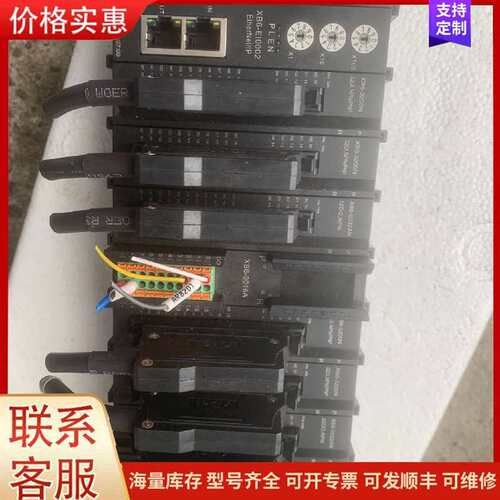 议价XB6-P2000H XB6-E10002 实点PLC 工业控制可维修