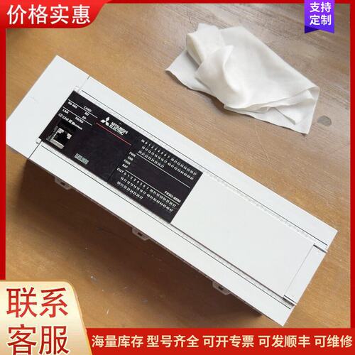 {议价}客服三菱 FX5U-80MT/ES可维修