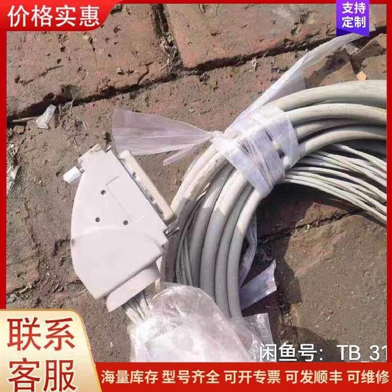 议价ȫ��ԭװ������Ƶ����可维修