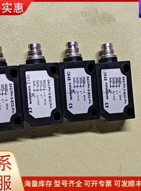 议价S40-PH-5-B03-PH德国帝思DATASENSOR激可维修