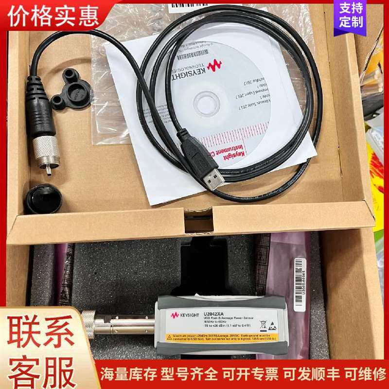 议价�Ϻ���ɽLXP1(3SE3)100�г̿��أ可维修