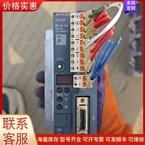 议价�ձ�RORZE RD-323M50���ಽ���可维修