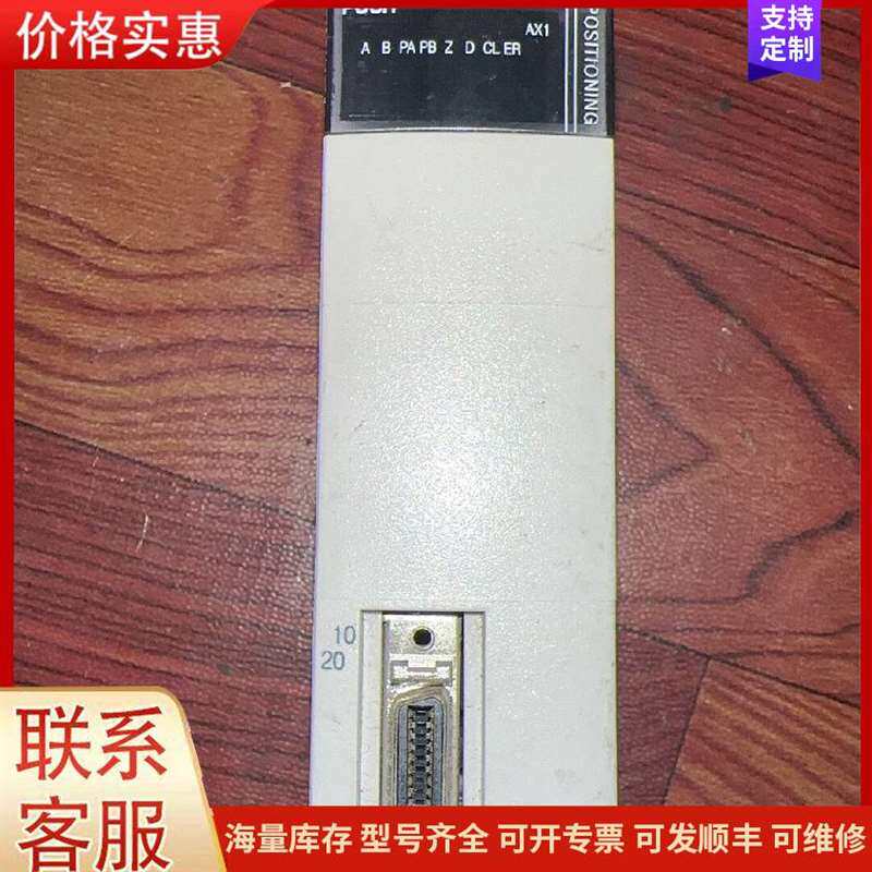 议价��;ʾ����可维修