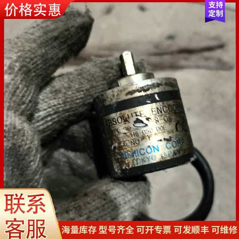 议价CW-MOTOR 86�����������可维修