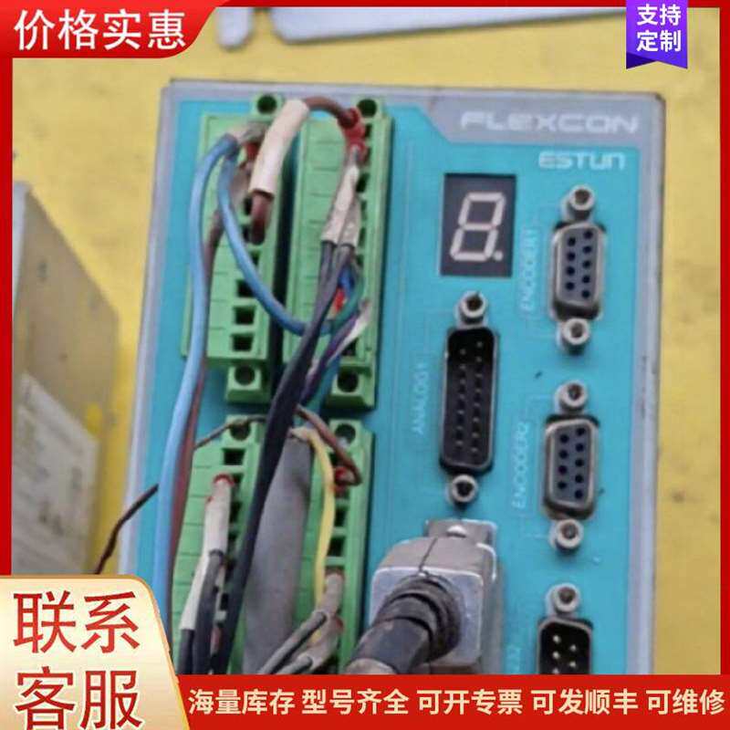 议价�������ĸ 10236-6202PL VC 36pin可维修