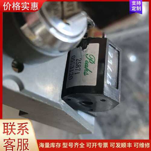 议价���������������可维修