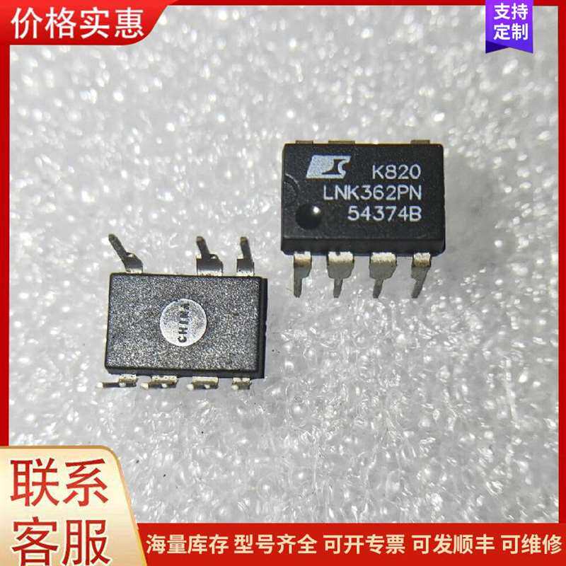 议价LinMotֱ�ߵ��PS01-23x80-R20可维修