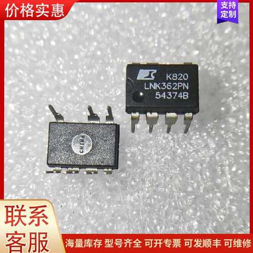 议价LinMotֱ�ߵ��PS01-23x80-R20可维修