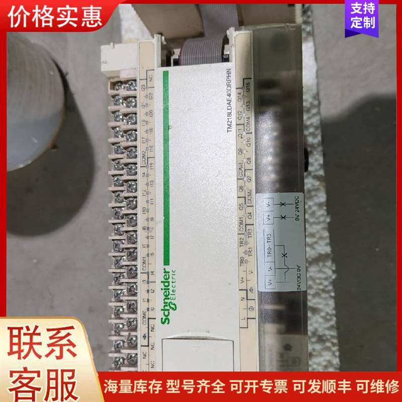 议价��Ʒ����Դ ENR-1155 ����可维修