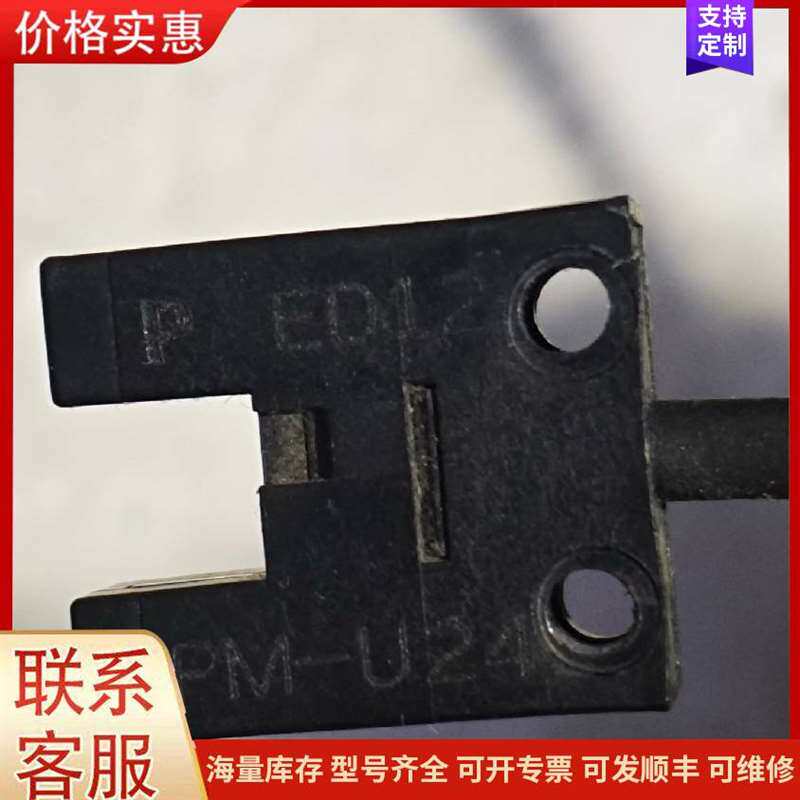 议价JST6802 SOT-23-6L 2870ֻ��可维修