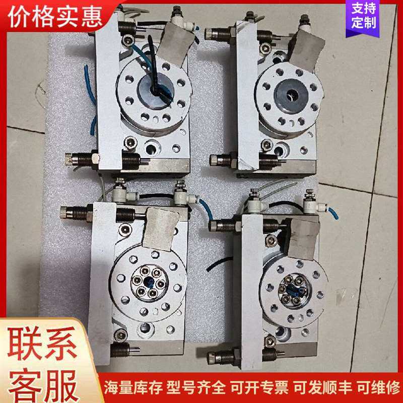 议价SMC��ת���ף��ͺ�:MSQB50R�可维修