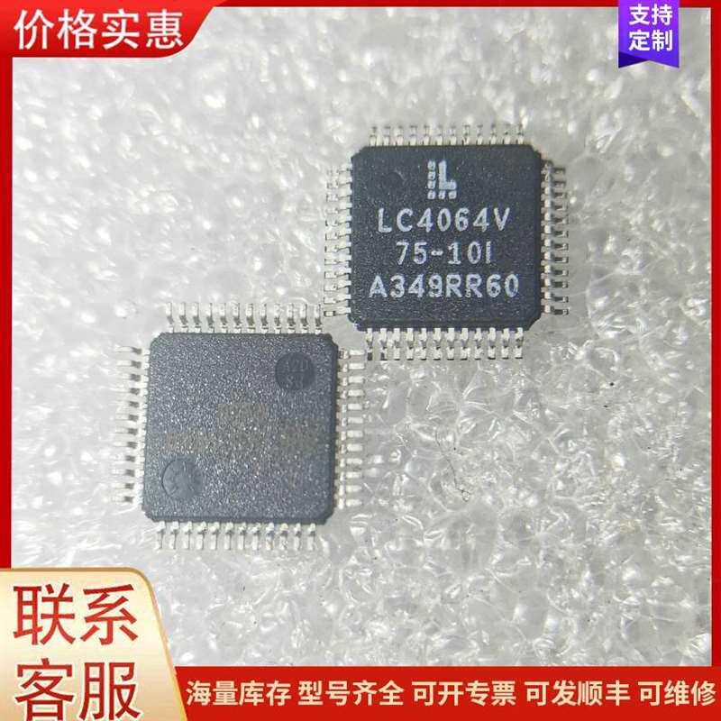 议价12���可维修
