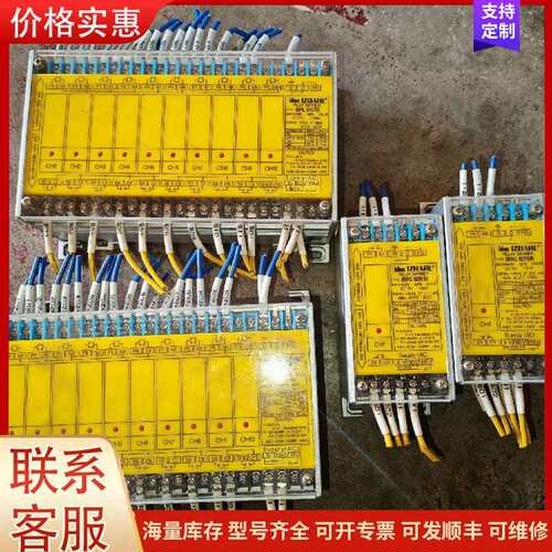 议价IBRC 6011R IBPL 6101E idec工控继电器 工可维修