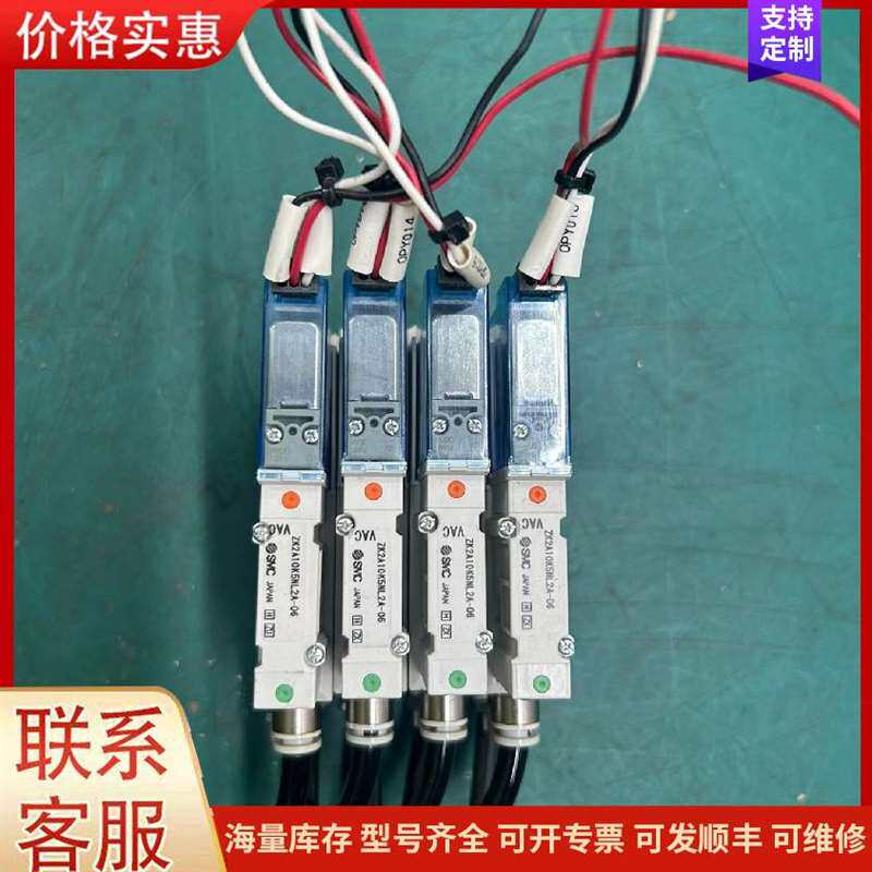 议价23����可维修