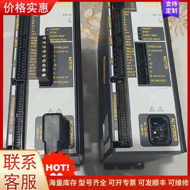 议价����Ʒ����������可维修