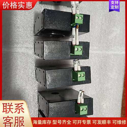 议价德国ROPEX诺派克电流互感器，PEX-W4可维修