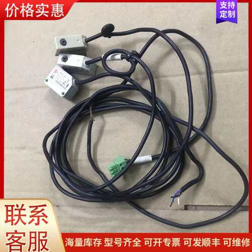{议价}瑞士佳乐PD30CNB20NASA光电开关 成色如图，实物