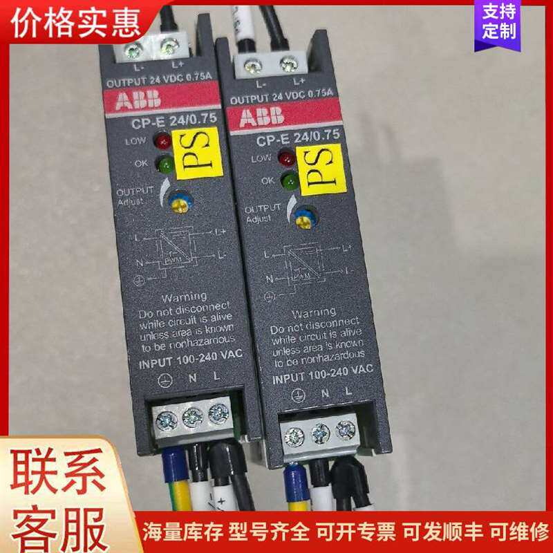 议价49smd��Ƭ����16MHZ��һ��1可维修