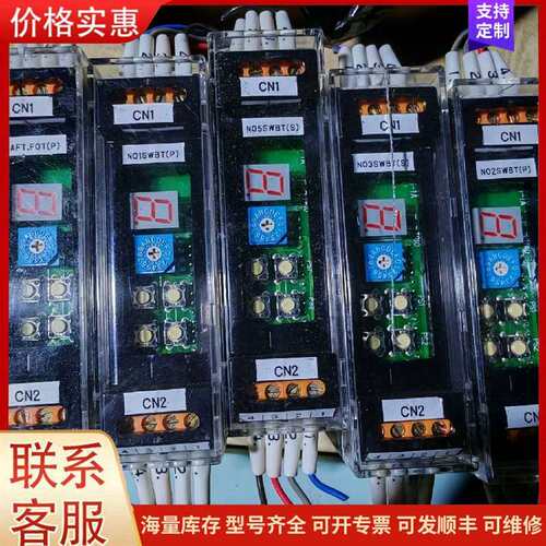 议价MUSASINO SWBT系列AFT.FOT工控自动化控可维修