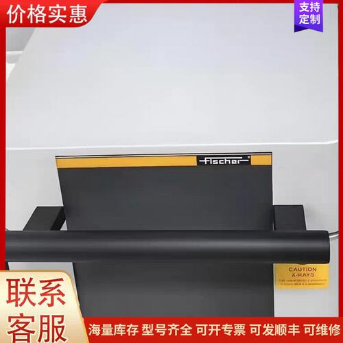 {议价}全新原装 Fischer FISCHERSCOPE X-RA可维修