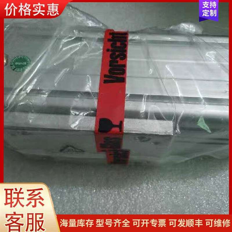 议价��¡NORGRENŵ�ڵ�ŷ�5252-S可维修