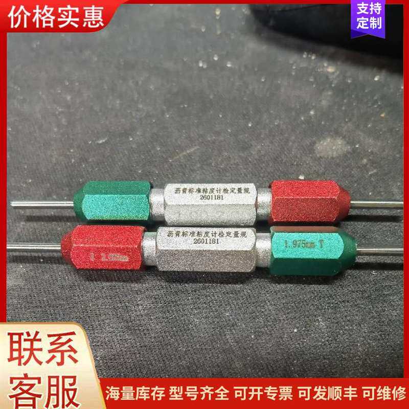 议价JAI��ҵ��� GO-5000C-PGE��500�可维修