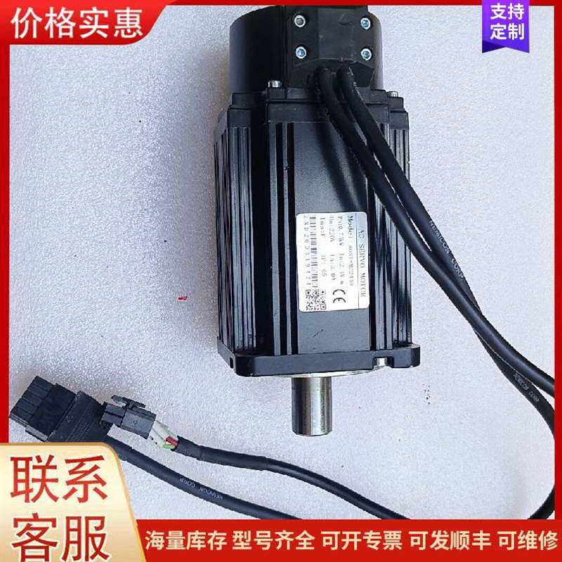议价WURTH 744242510 ��Ƭ��ģ��� 51可维修