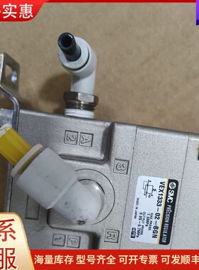 议价VEX1333-02-BGN可维修