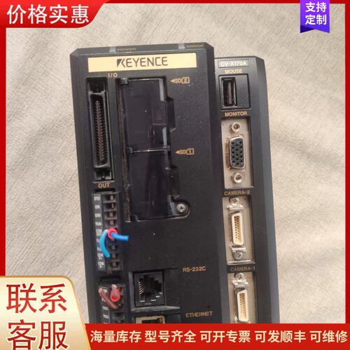 议价基恩士KEYENCE视觉控制器CV-X170A，日本原装进口可维修