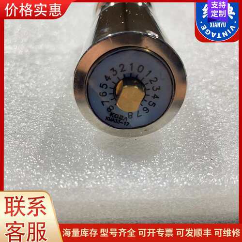 {议价}韩国KOBA缓冲器KMA33-17，缓冲阻尼器/减震器，原装