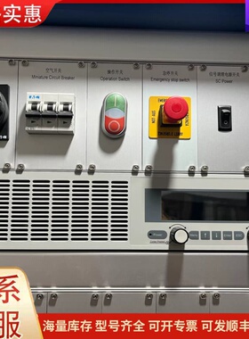 议价Elektro-Automatik 大功率直流电源 PS可维修