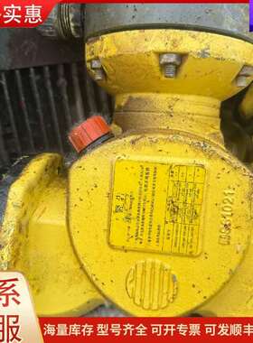 议价米顿罗GM0400PQ1MNN机械计量泵，黄色可维修