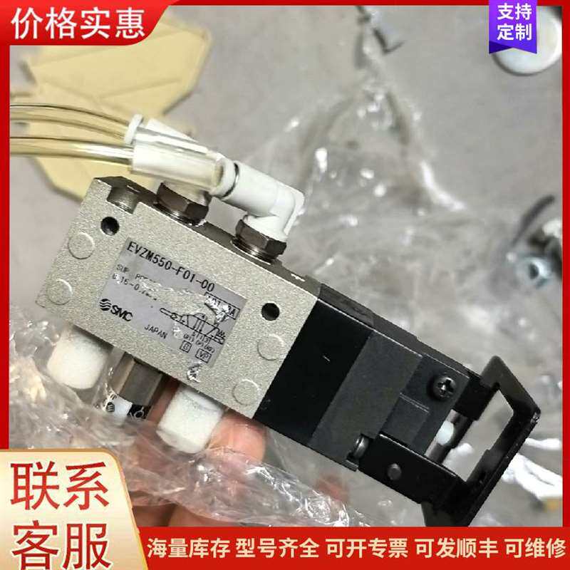 议价ԭװ����˹������SDHA/MA-0可维修
