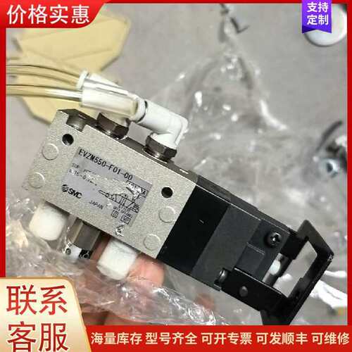 议价ԭװ����˹������SDHA/MA-0可维修