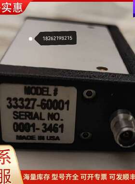 议价MODEL 33327-60001 ，功能，成色可维修