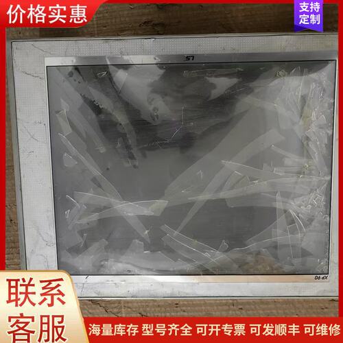 {议价}韩国产电工控屏，XP90-TTA/AC,实物拍摄具体看图，外