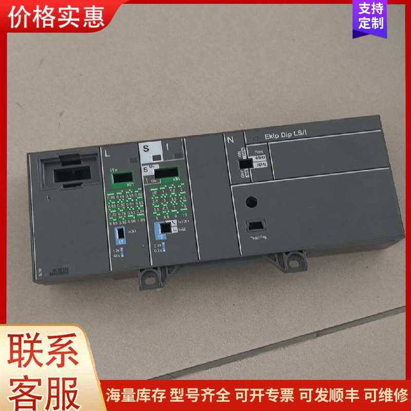 议价�߶ȷ�spu��ͷethos������可维修