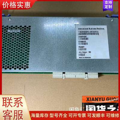 议价IBM 03N5633 CA80P4387 RIO-2 Lo可维修