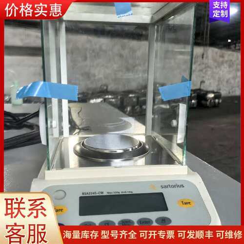 议价NBֱ��ģ�� BG2605B-200H/AE1CS��BG可维修