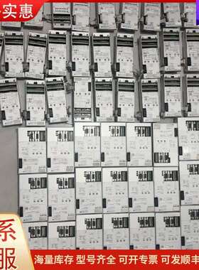 议价LOTZE DIOLINE 20系列模块，件，型号可维修