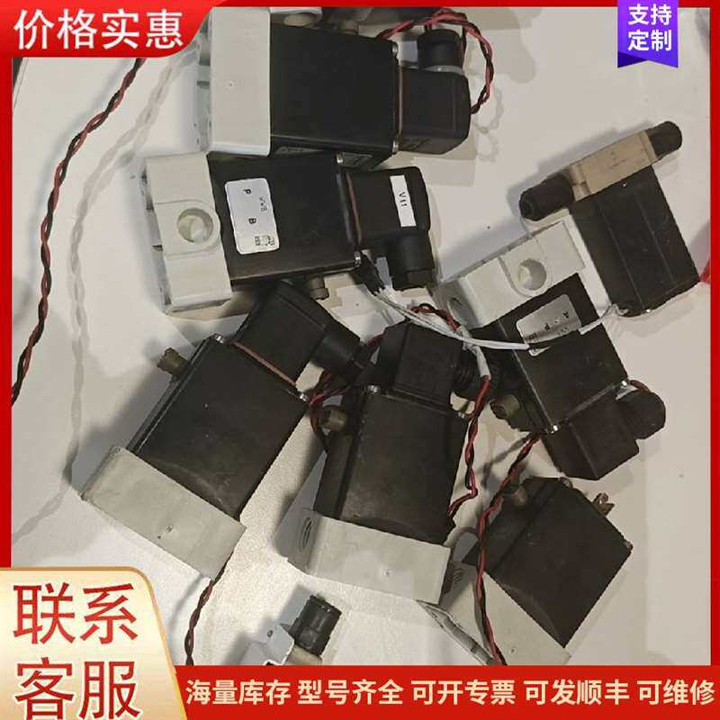 议价MM74HC259N��NS/���룬ԭװԭ�� (可维修