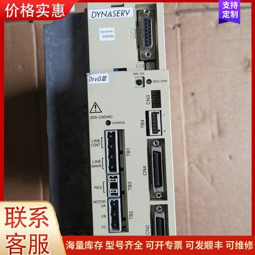 议价横河驱动器UD1BG3-045N-1KC-2TA-N，原装拆可维修