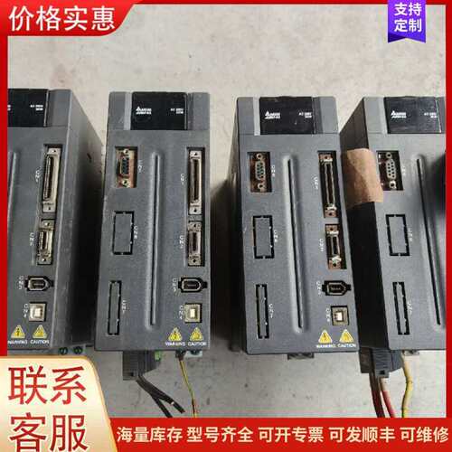 议价̨���ŷ���������ASD-A可维修