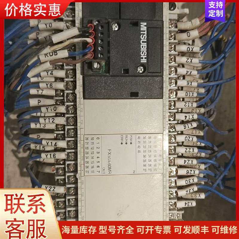 议价ABB SAC30ʵ����可维修