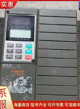 议价FRN5.5G11S-4CX 变频器 富士G11 5.5KW 380V可维修