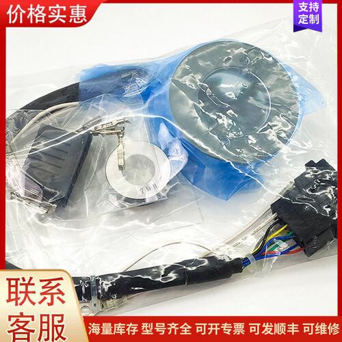 {议价}MBE1024-3-TA MBE205三菱主轴电机编码器